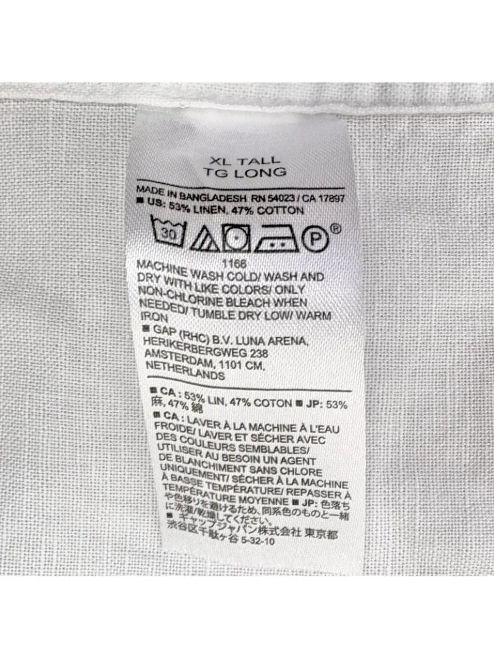 Linen-Blend White Banana Republic Button Down Cuba SS Shirt White Men’s XL TALL